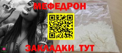 кокаин VHQ Гусев