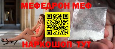 марки lsd Гагарин