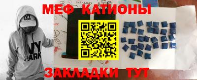 кокаин VHQ Гусев