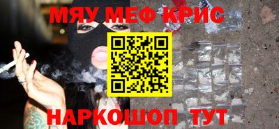 марки lsd Гагарин