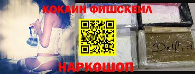 гашишное масло Гатчина