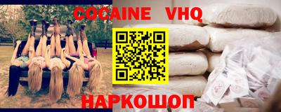 гашишное масло Гатчина