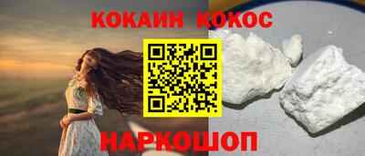 марки lsd Тулун