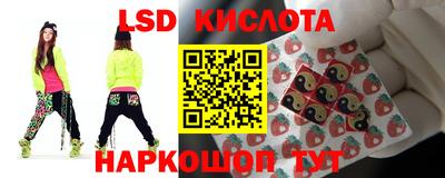 мескалин Тула
