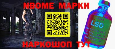 кокаин VHQ Гусев