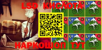 гашишное масло Гатчина