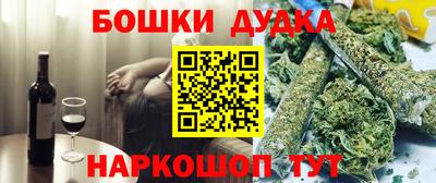 марки lsd Гагарин