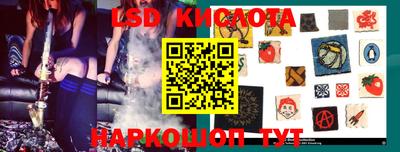 прущие крисы Гусиноозёрск