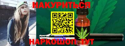 марки lsd Гагарин