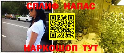 кокаин VHQ Гусев
