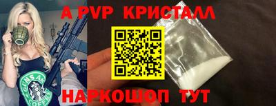 марки lsd Гагарин