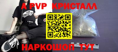 гашишное масло Гатчина