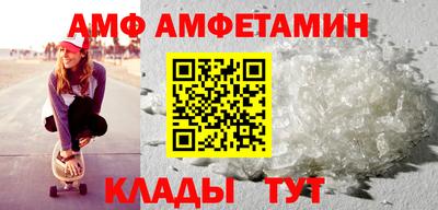 гашишное масло Гатчина