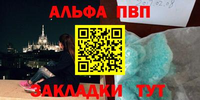 марки lsd Гагарин
