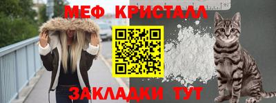 гашишное масло Гатчина