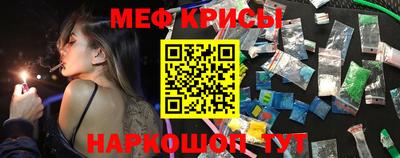 гашишное масло Гатчина