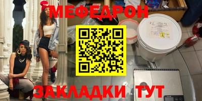 гашишное масло Гатчина
