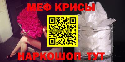 кокаин VHQ Гусев