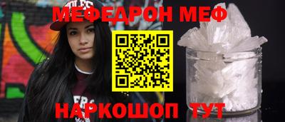 гашишное масло Гатчина